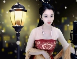 甜蜜未来乐在心怀主播照片