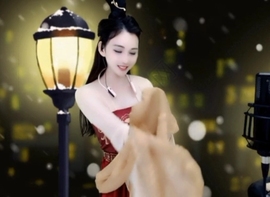 甜蜜未来乐在心怀主播照片