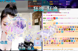 聆听~爱唱歌的图片
