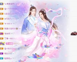 乃尼💋DDD主播照片