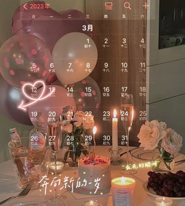💙欣宝吖（暂休）主播照片
