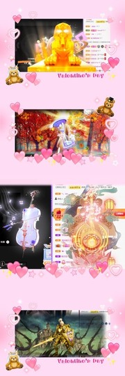 跑调嘉💟主播照片