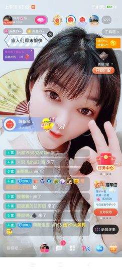 婷求三个火山升级的图片