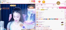 美好@的回忆主播照片