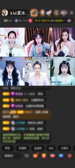 感谢神秘人赠送蓬莱仙阁1个