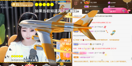 ︶薀昕1号见ぃ的图片