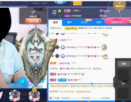 面向大海吉祥的图片