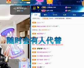 聆听~爱唱歌的图片
