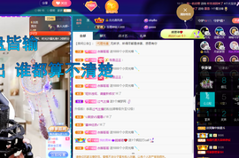 聆听~爱唱歌的图片