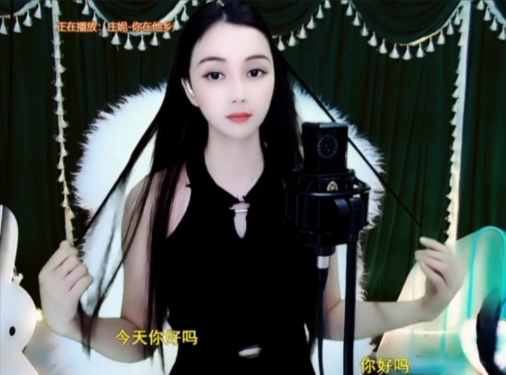 😃笑口常开😃的图片
