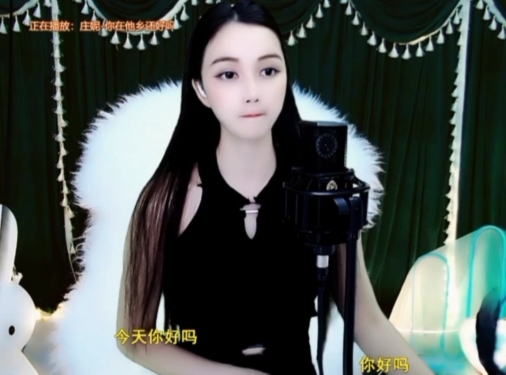😃笑口常开😃的图片