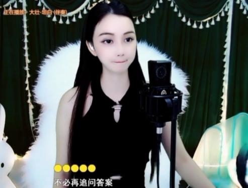 😃笑口常开😃的图片