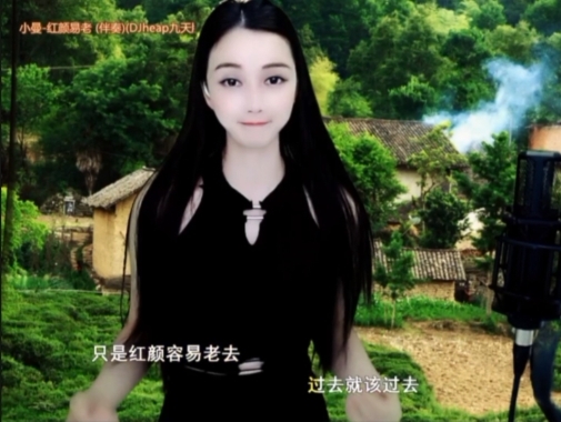 😃笑口常开😃的图片