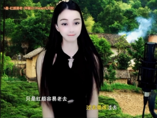 😃笑口常开😃的图片
