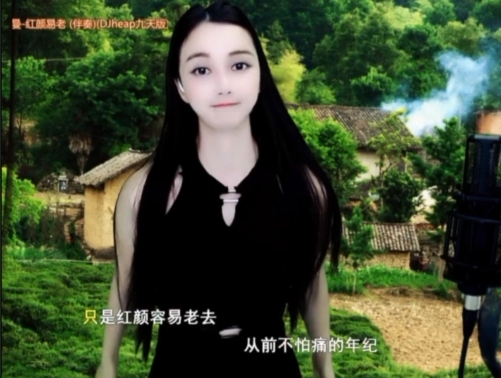 😃笑口常开😃的图片