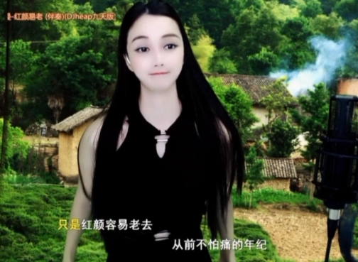 😃笑口常开😃的图片