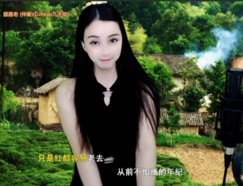 😃笑口常开😃的图片