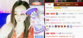木子kigo暂退了的图片