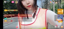 阿妹，？主播照片