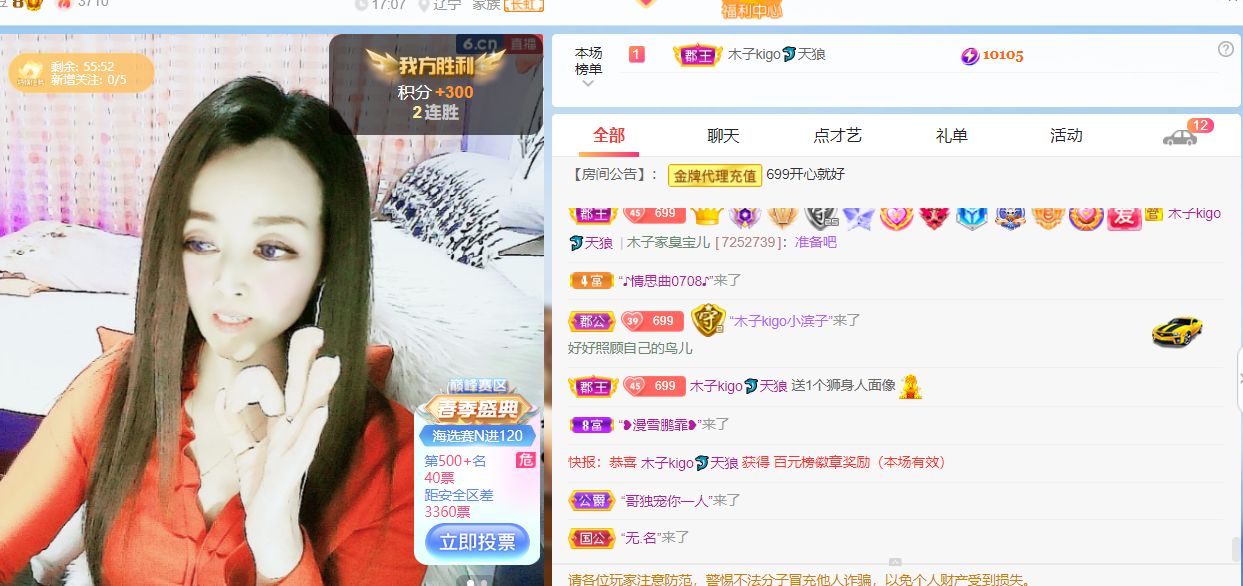 做自己的那道光的图片