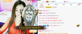 木子kigo暂退了的图片