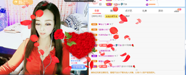 木子kigo暂退了的图片