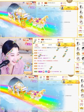 筱一✿．休一天主播照片