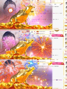 筱一✿．休一天主播照片