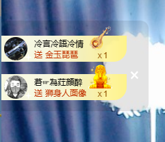 蜜大寶💋钱到兜里来主播照片