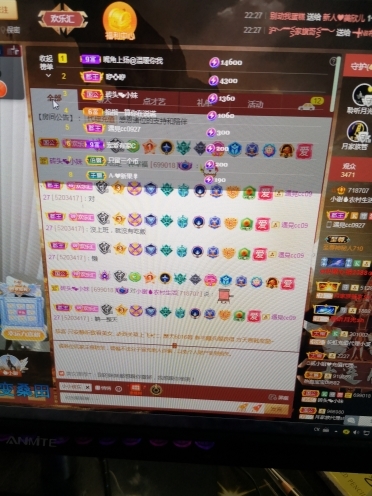 小谢农村田园生活的图片