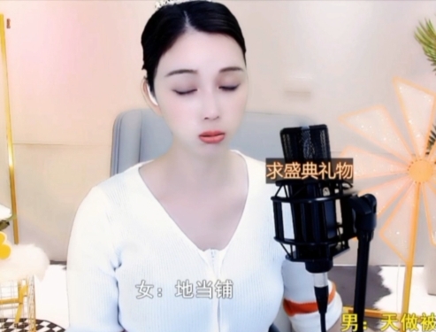 😃笑口常开😃的图片