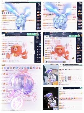 一树梨花压海唐同学☞主播照片