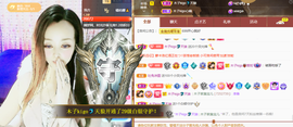 木子kigo暂退了的图片