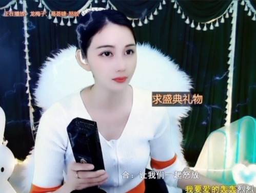 😃笑口常开😃的图片