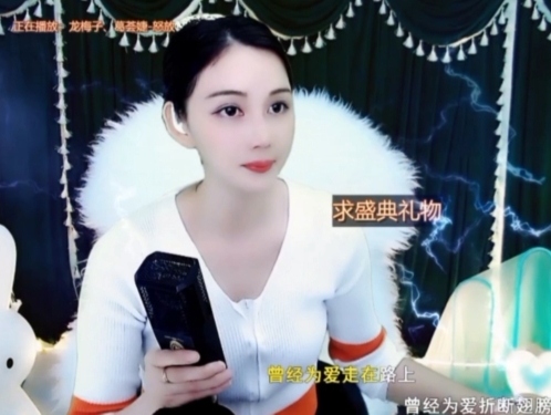 😃笑口常开😃的图片
