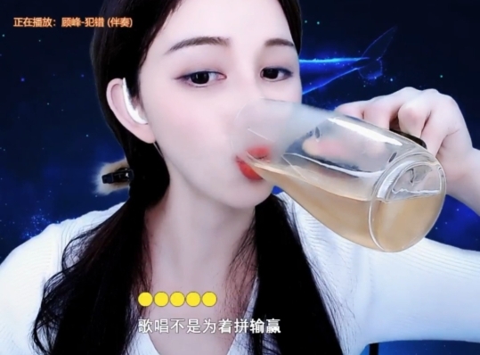 😃笑口常开😃的图片