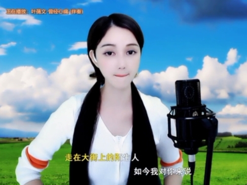 😃笑口常开😃的图片