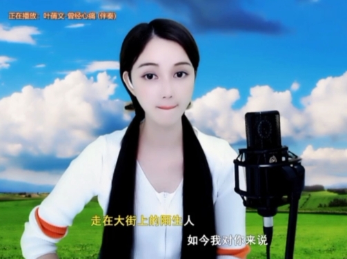 😃笑口常开😃的图片