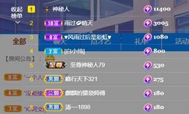 金麒麟安静唱歌🎤主播照片