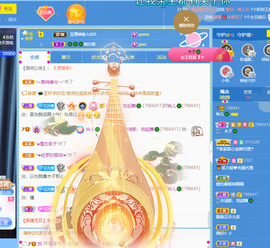 读书去了，有亿点忙主播照片
