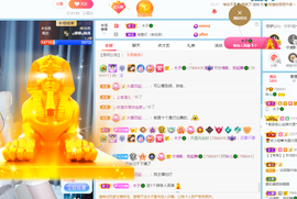 读书去了，有亿点忙主播照片