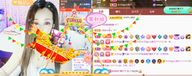 木子kigo暂退了的图片