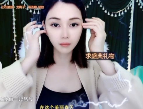 😃笑口常开😃的图片