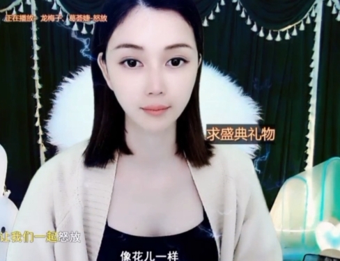 😃笑口常开😃的图片