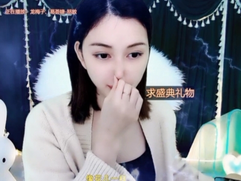 😃笑口常开😃的图片