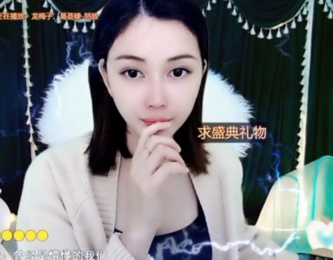 😃笑口常开😃的图片