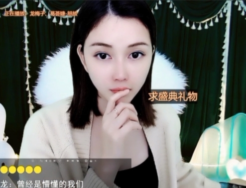 😃笑口常开😃的图片