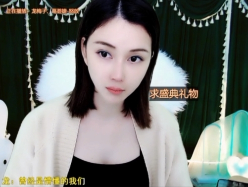 😃笑口常开😃的图片