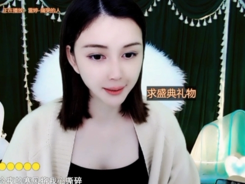 😃笑口常开😃的图片