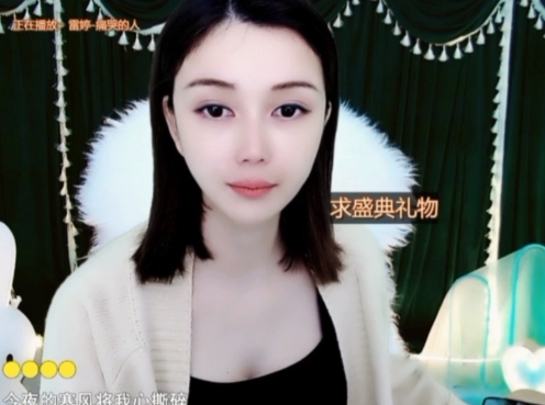 😃笑口常开😃的图片